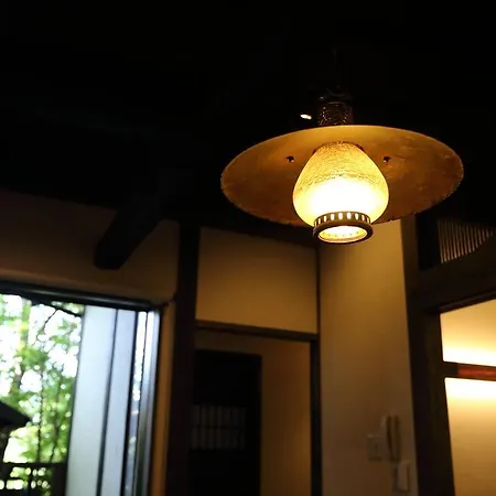 Shinwaen Hotel Aso Room photo