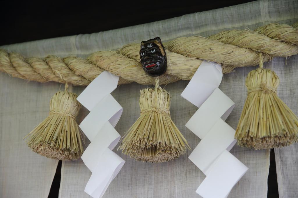 Ryokan Shinwaen
