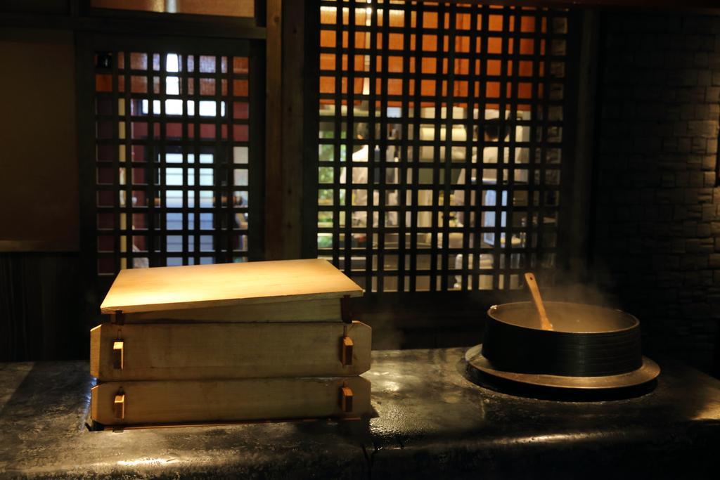 Shinwaen Ryokan 3*