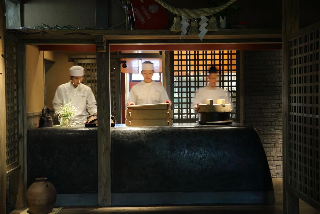 Ryokan Shinwaen Aso