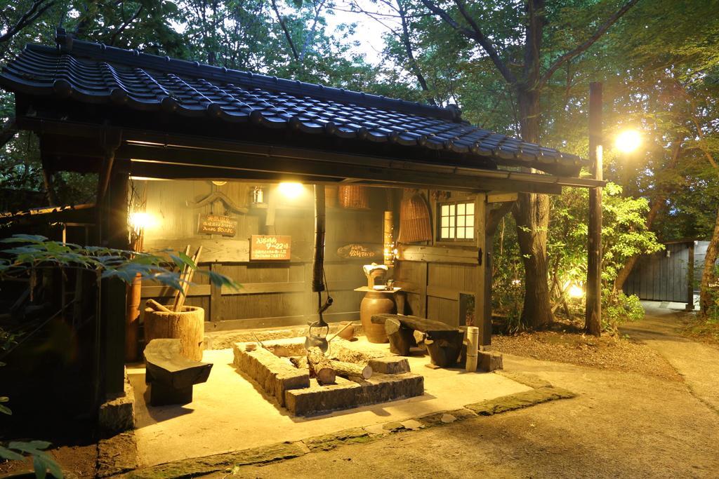 Shinwaen Ryokan 3*