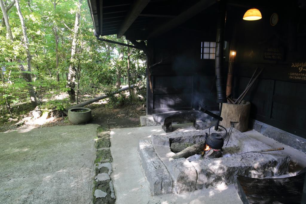 Ryokan Shinwaen Aso
