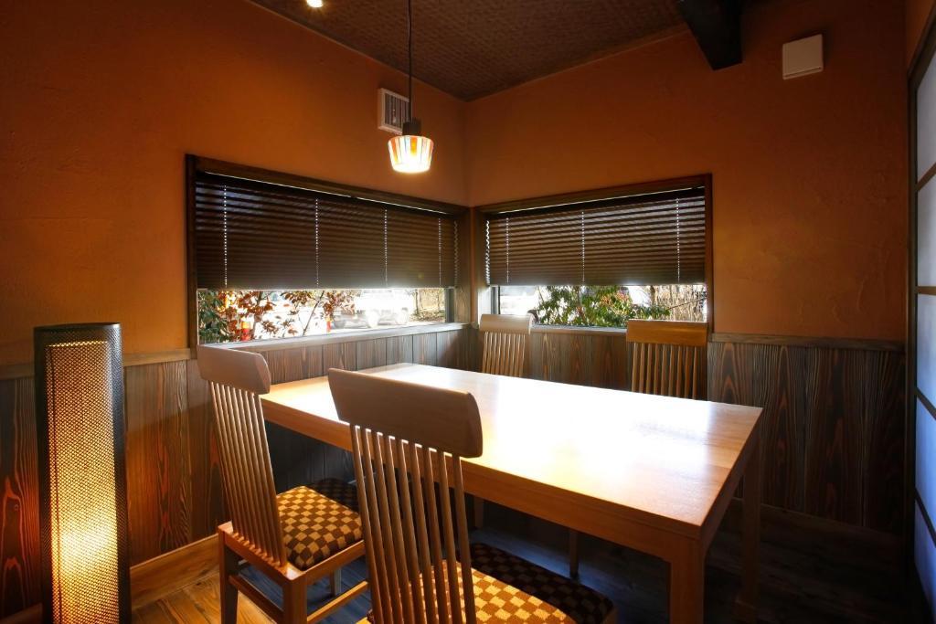 Shinwaen Ryokan 3*