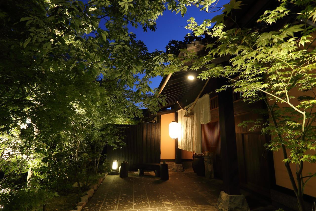 Shinwaen Ryokan Aso